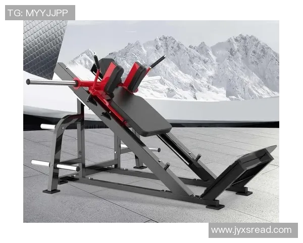 练腿必备的健身器材推荐：从深蹲架到腿举机，哪个更适合你？