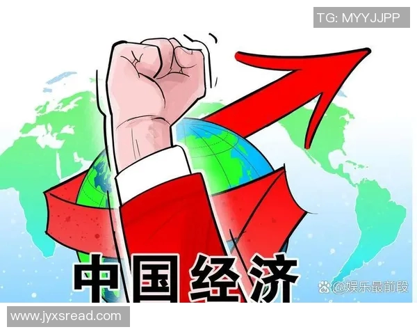 中国经济持续回升，消费和投资双引擎推动增长新动能不断显现