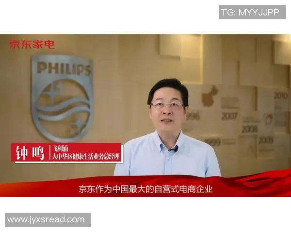 专访王敏：探寻乒乓球辉煌背后的成功秘诀与心路历程